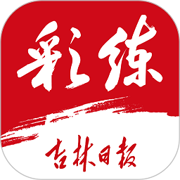 皇冠澳门首页安全性解析：玩得放心，赢得开心